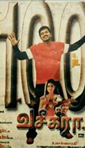 Vaseegara (2003) izle