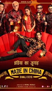 Made in China (2019) izle