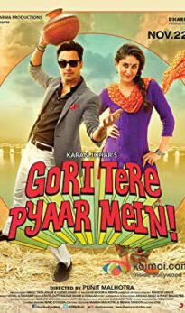Gori Tere Pyaar Mein! (2013) izle