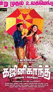 Ghajinikanth (2018) izle