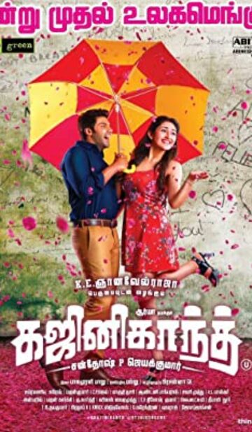 Ghajinikanth (2018) izle