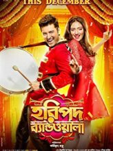 Haripada Bandwala (2016) izle