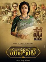 Mahanati (2018) izle