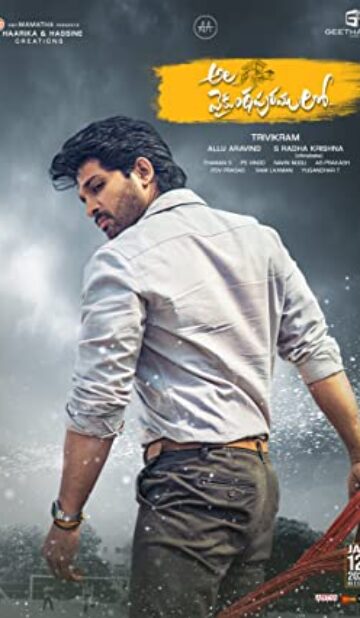 Ala Vaikunthapurramuloo (2020) izle