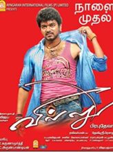 Villu (2009) izle