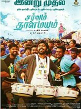 Sarvam Thaala Mayam (2019) izle