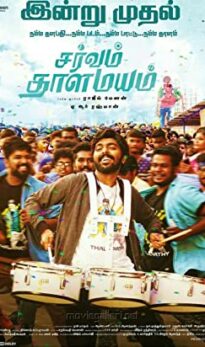 Sarvam Thaala Mayam (2019) izle