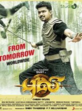 Puli (2015) izle