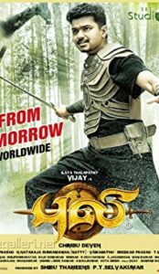 Puli (2015) izle