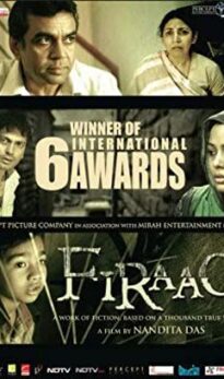 Firaaq (2008) izle