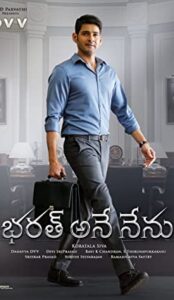 Bharath Ane Nenu (2018) izle