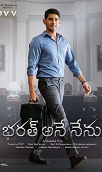 Bharath Ane Nenu (2018) izle