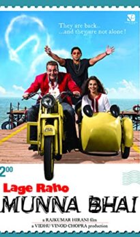 Lage Raho Munna Bhai (2006) izle