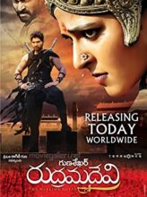 Rudhramadevi (2015) izle