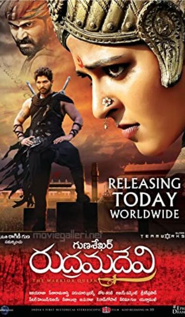 Rudhramadevi (2015) izle