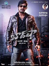 Baadshah (2013) izle