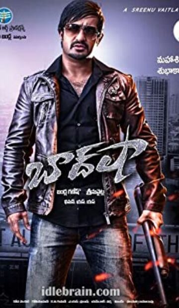 Baadshah (2013) izle