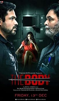 The Body (2019) izle