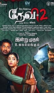 Devi 2 (2019) izle
