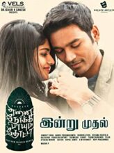 Enai Noki Paayum Thota (2019) izle