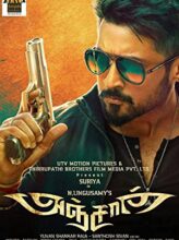 Anjaan (2014) izle