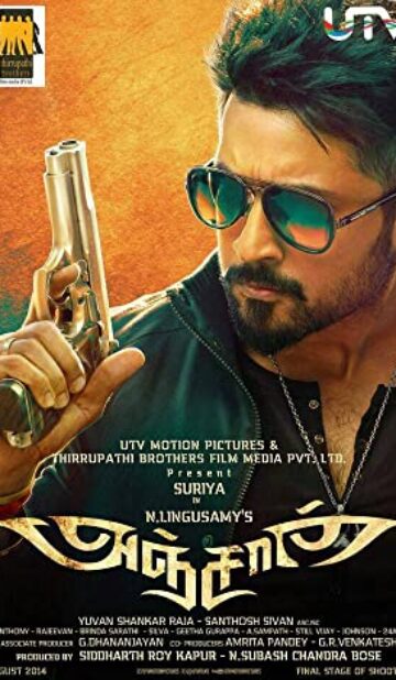 Anjaan (2014) izle