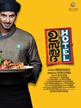 Ustad Hotel (2012) izle