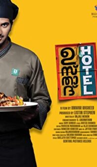 Ustad Hotel (2012) izle