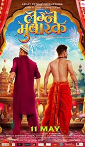 Lagna Mubarak (2018) izle