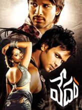 Vedam (2010) izle