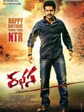 Rabhasa (2014) izle