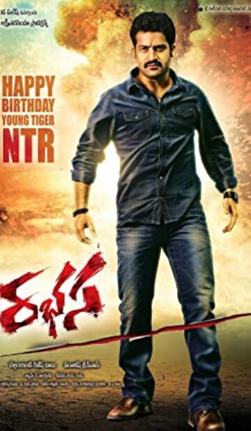 Rabhasa (2014) izle