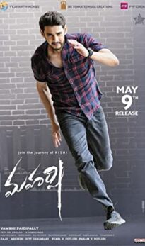 Maharshi (2019) izle