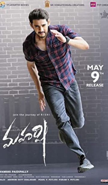 Maharshi (2019) izle