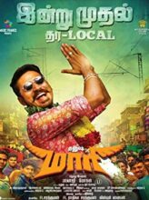 Maari (2015) izle