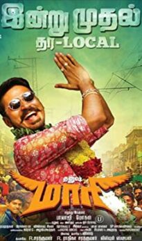 Maari (2015) izle