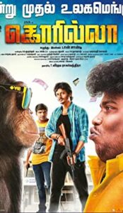 Gorilla (2019) izle