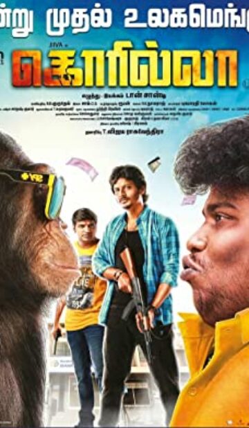 Gorilla (2019) izle