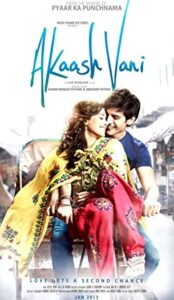 Akaash Vani (2013) izle