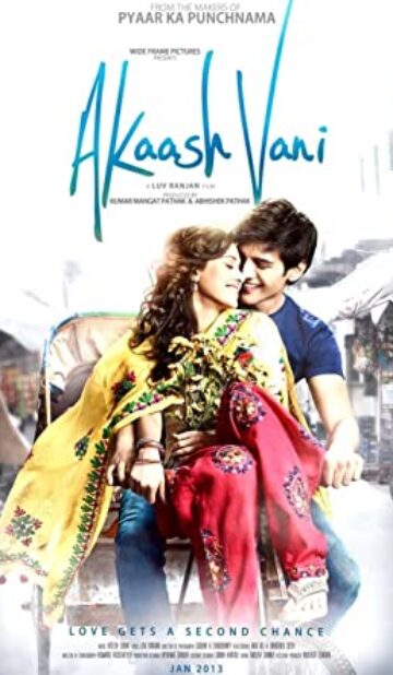 Akaash Vani (2013) izle