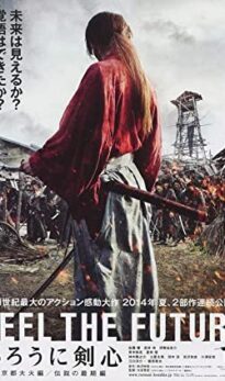 Rurouni Kenshin: The Legend Ends (2014) izle
