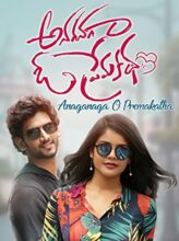 Anaganaga O Premakatha (2018) izle