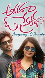 Anaganaga O Premakatha (2018) izle