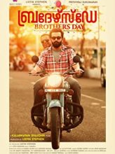 Brother’s Day (2019) izle