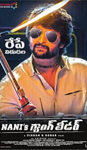Gang Leader (2019) izle