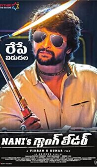 Gang Leader (2019) izle