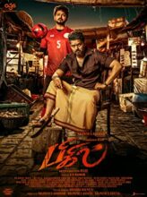 Bigil (2019) izle