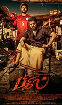 Bigil (2019) izle