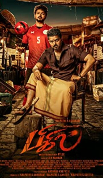 Bigil (2019) izle