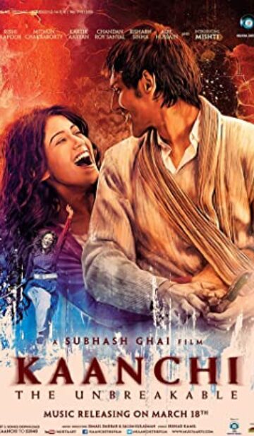 Kaanchi (2014) izle